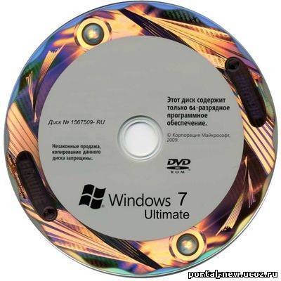 Microsoft Windows 7 Ultimate (Максимальная) Russian x64