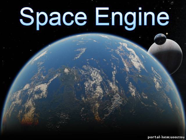 SpaceEngine (2011) PC