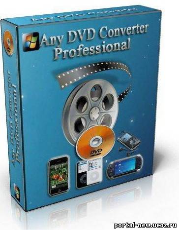 Any DVD Converter Professional 4.3.1 (2011) PC