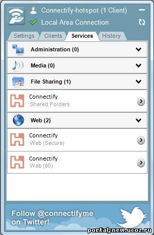 Connectify для windows 7