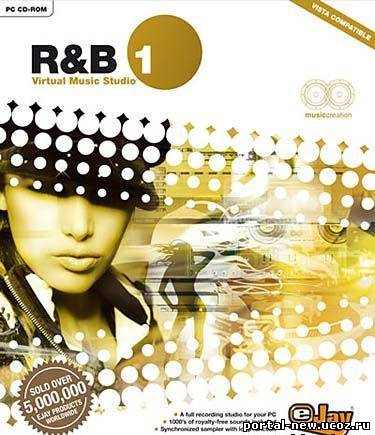 eJay R&B 1: Virtual Music Studio (2007/PC/RUS)