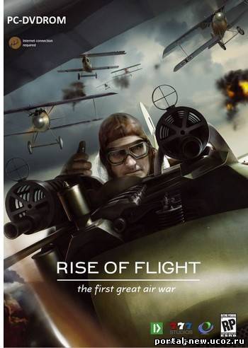 Война в небе - 1917 / Rise Of Flight (2009)