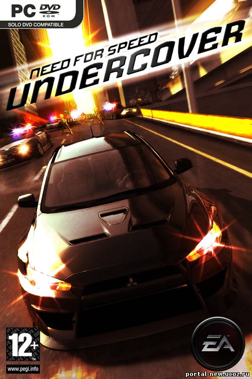 Need For Speed Undercover (официальная версия)