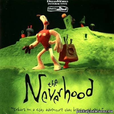 Не верь в худо / The Neverhood (1996) PC