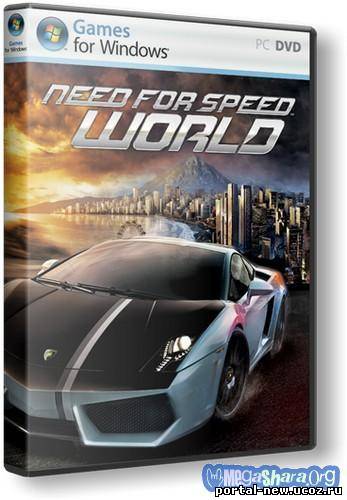 Need For Speed: World (2010) PC | RePack