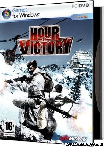 Час победы / Hour of Victory (2008) PC