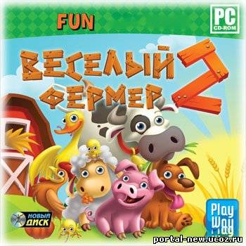 Веселый фермер 2 (2011) PC