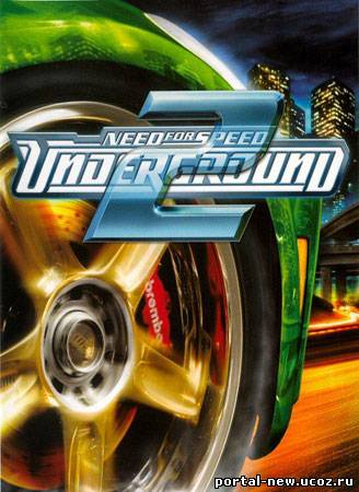 Need For Speed Underground 2 New Auto (2010) PC