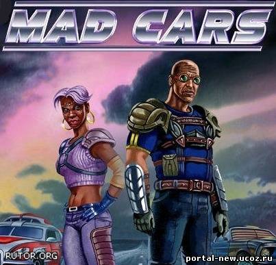 Безумные Гонки / Mad Cars (2004) PC