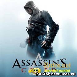 Assassins Creed v. 3.3.3 + v. 3.1.3