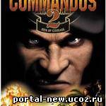 Commandos 2: Men of Courage [RUS] [ENG] [7Wolf]
