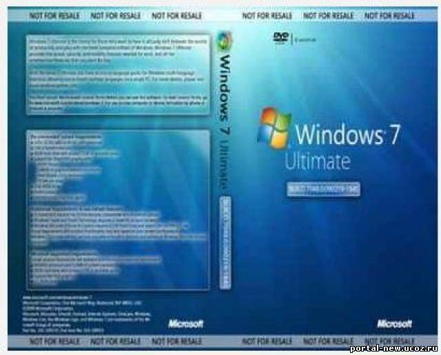 Microsoft Windows 7 (максимальная)