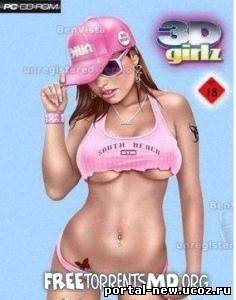 3D Girlz Forever Solark(erotic game) [2010]