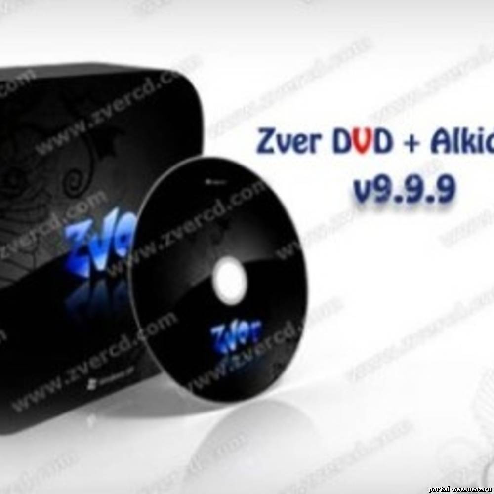 ZVER DVD Windows XP SP3