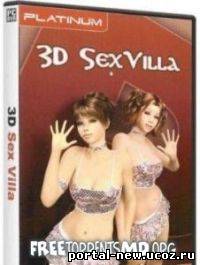 3D Sex Villa(Симулятор секса)[2011]
