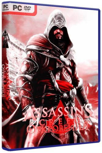 Assassin's Creed: Revelations (2011) PC