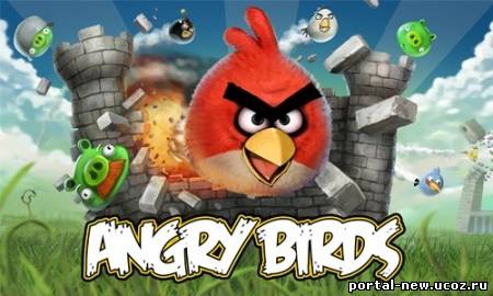Angry Birds для ПК