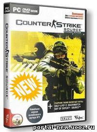 Counter Strike Source v.72 No-Steam / Контер Страйк версия 72 Без стима [RePack] [RUS / RUS]